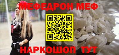 марки nbome Кулебаки