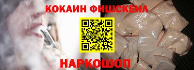 марки nbome Кулебаки