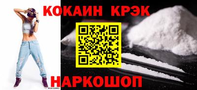 винт Кумертау