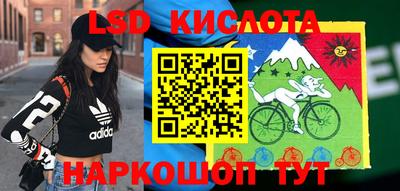 кристаллы Кунгур