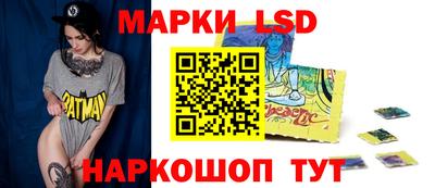 винт Кумертау