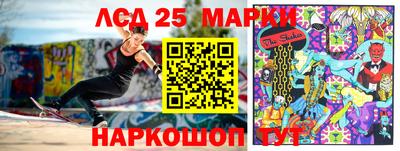 кристаллы Кунгур