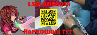 винт Кумертау