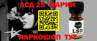 винт Кумертау