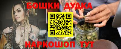 кристаллы Кунгур
