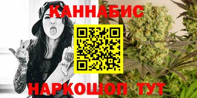 кристаллы Кунгур