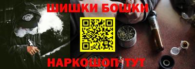 кристаллы Кунгур