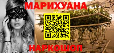 кристаллы Кунгур