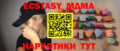 винт Кумертау