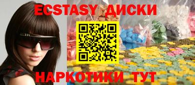 марки nbome Кулебаки