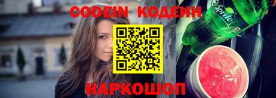 кристаллы Кунгур