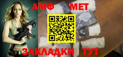 марки nbome Кулебаки