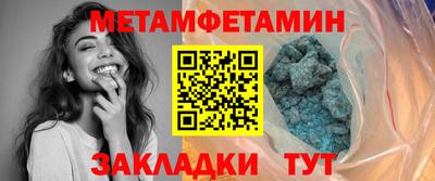 винт Кумертау