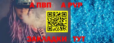 марки nbome Кулебаки
