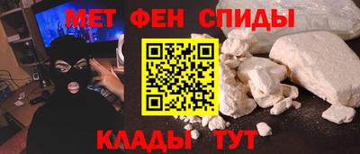 винт Кумертау