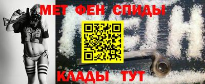 винт Кумертау