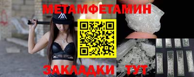 винт Кумертау