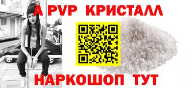 марки nbome Кулебаки