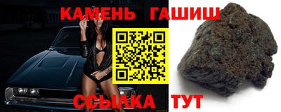 винт Кумертау