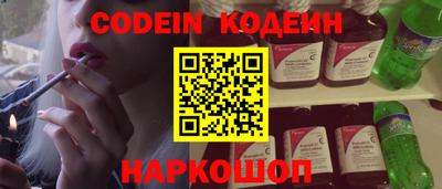 винт Кумертау