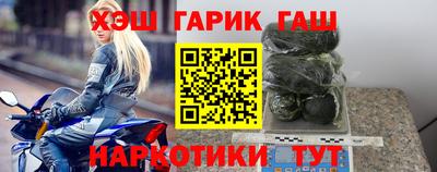 МДМА Вязьма