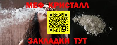 марки nbome Кулебаки